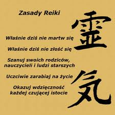 Zasady Reiki